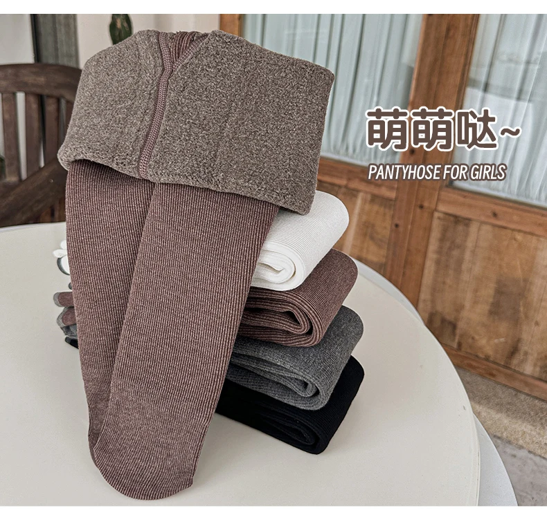 Süße Mädchen Winter Lammwolle Fleece Strumpfhosen Extra dicke Flor vertikale Streifen Strumpfhosen Ultra warme Plüsch weiche Student Kinder Leggings – Detail 11