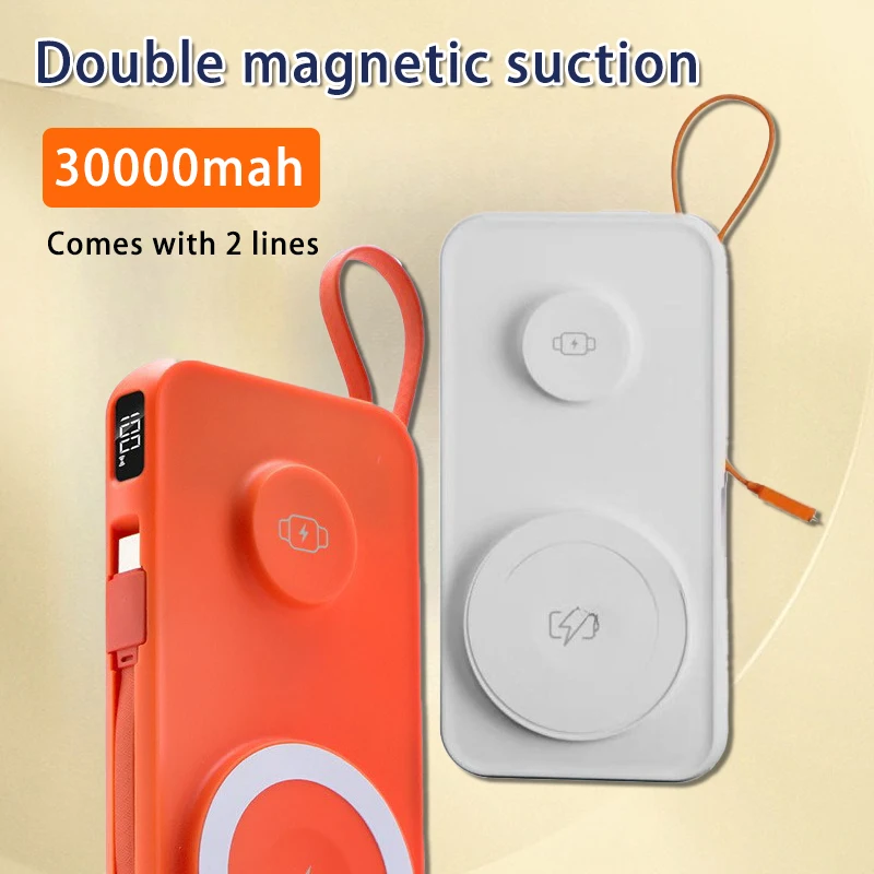 بنك طاقة لاسلكي مغناطيسي بقدرة 30000 مللي أمبير في الساعة مع كابل لساعة أبل، بطارية خارجية محمولة سريعة الشحن لهاتف آيفون 16 وسامسونج #2