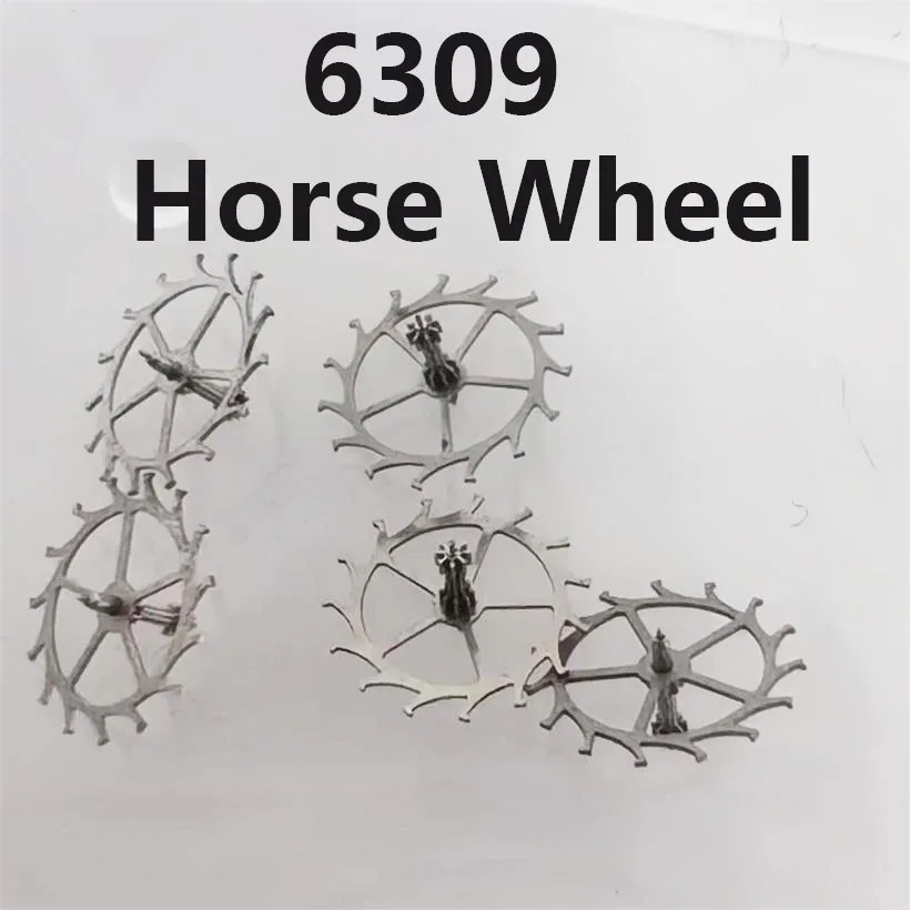 6309 Movement Horse Wheel Repair Parts Suitable For Japanese 6309 Mechanical Movement Escape Wheel Lotus Wheel Movement Parts