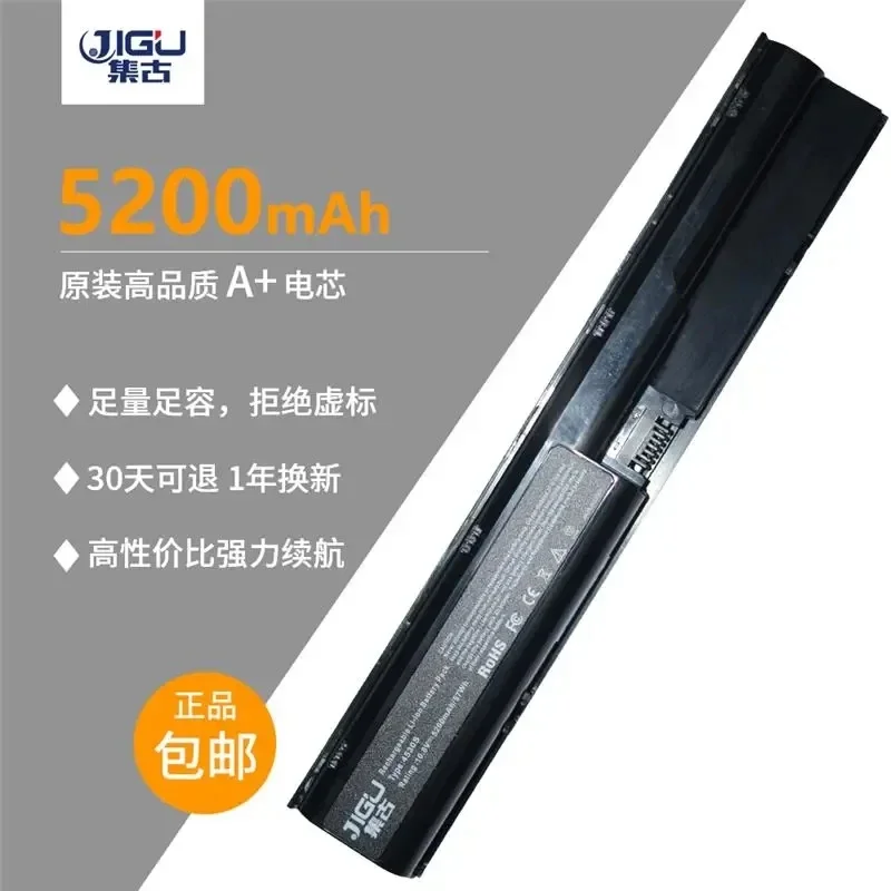 

For HP Laptop Battery 4431s 4436s 4441s 4446s 4540s 4430S 4535S 4330S 4331S 4435S 4530S HSTNN-I02C 3ICR19 QK646AA PR06 PR09