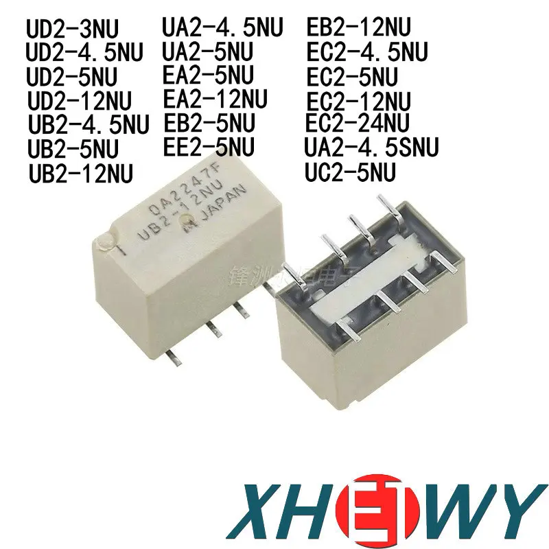 Relay UA2 EE2 EA2 EB2 UC2 EC2 UD2-5 12 24NU UD2-12NU UB2-4.5NU UA2-4.5NU EA2-12NU EB2-5NU EC2-24NU UA2-4.5SNU UC2-5NU EE2-5NU