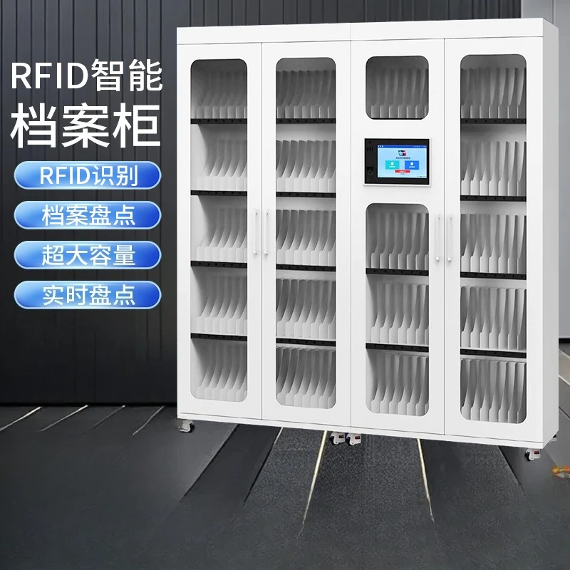 Smart file management cabinet, automatic access inventory smart box