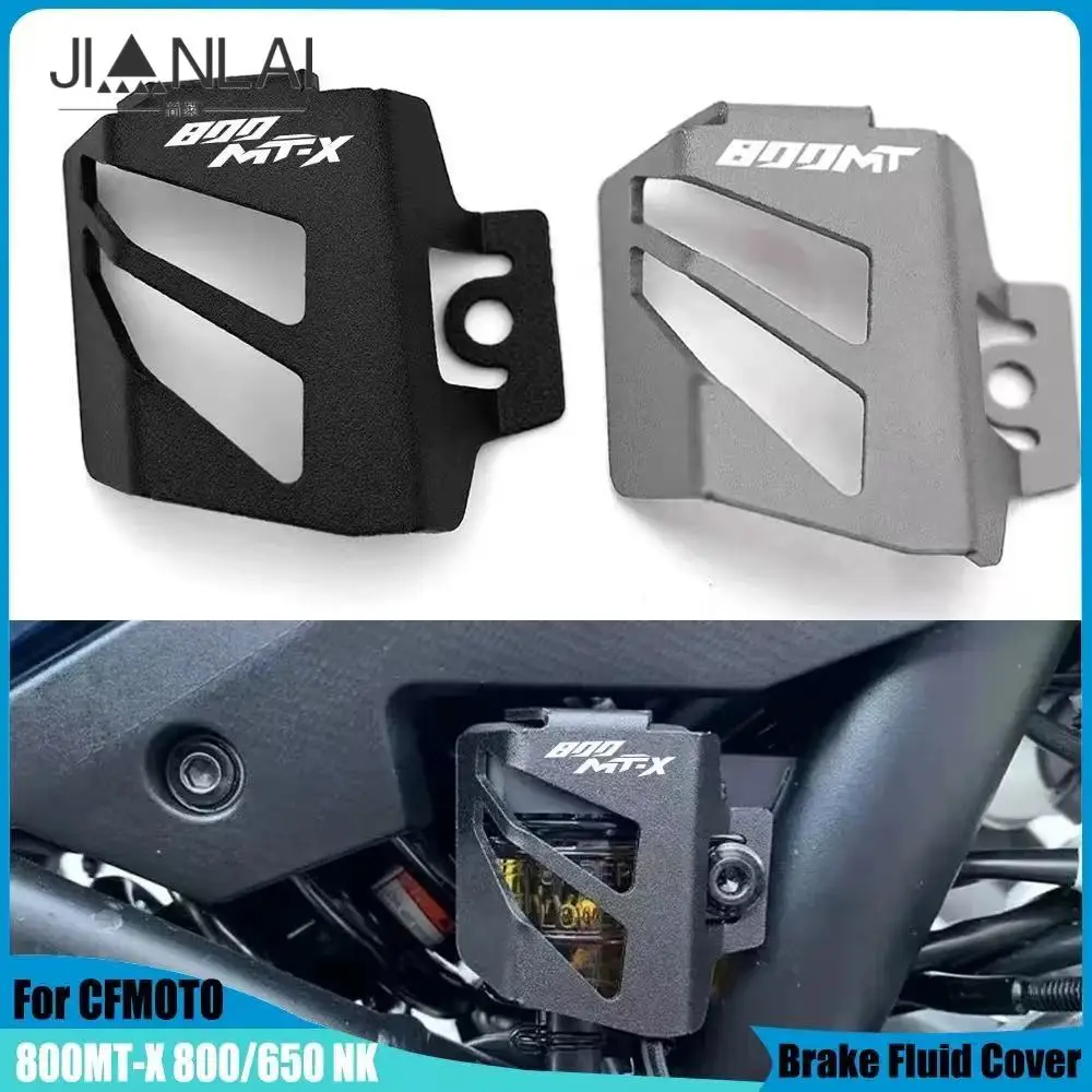 

For CFMOTO 800MT 800 MT 2021-2025 MT800 CF MOTO 800 Motorcycle Accessories CNC Rear Brake Fluid Reservoir Cover Guard Protection