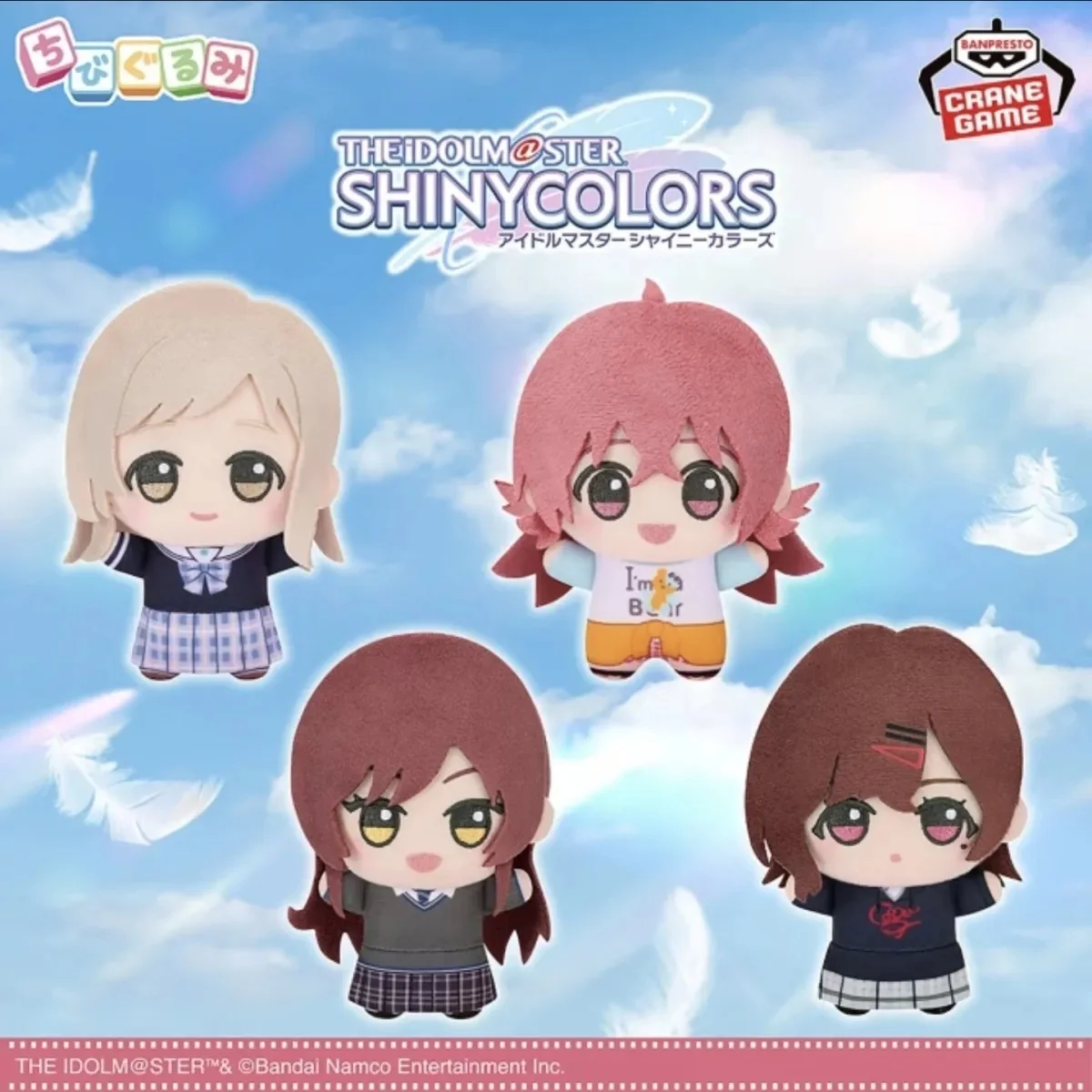 Banpresto The Idolmaster Shiny Colors Mini Plush Doll Keychain Cute Anime Collectible Soft Stuffed Toy For Anime Fans