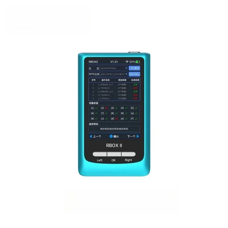 Analysis detector, fast positioning of main board signal fault chip repair instrument