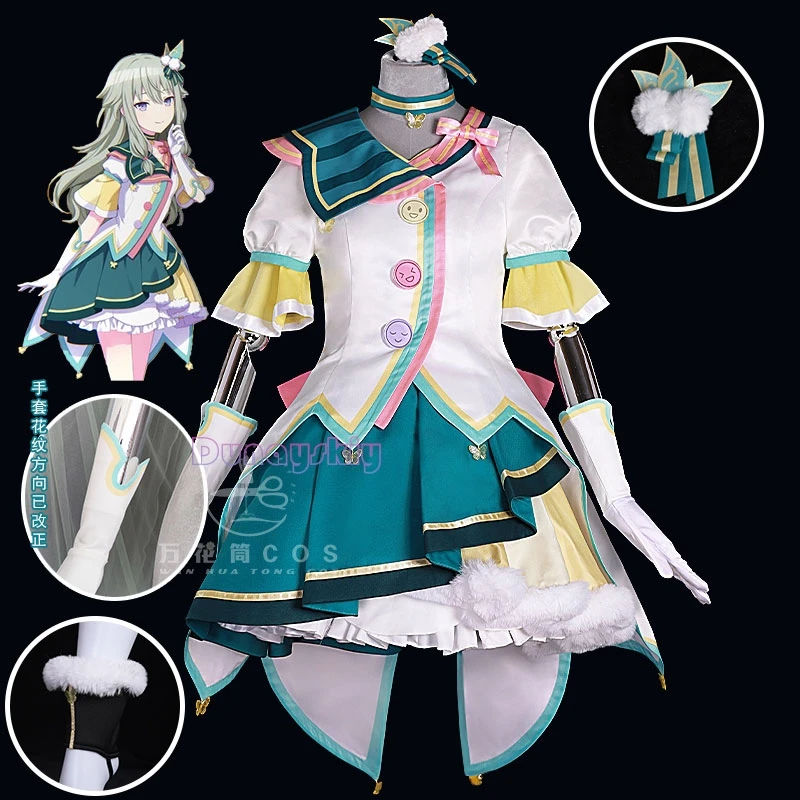 Costume Cosplay de Sekai Otori Emu Kusanagi Nene pour femme, robe de soirée mignonne, uniformes de carnaval d'Halloween, sur mesure, projet de jeu