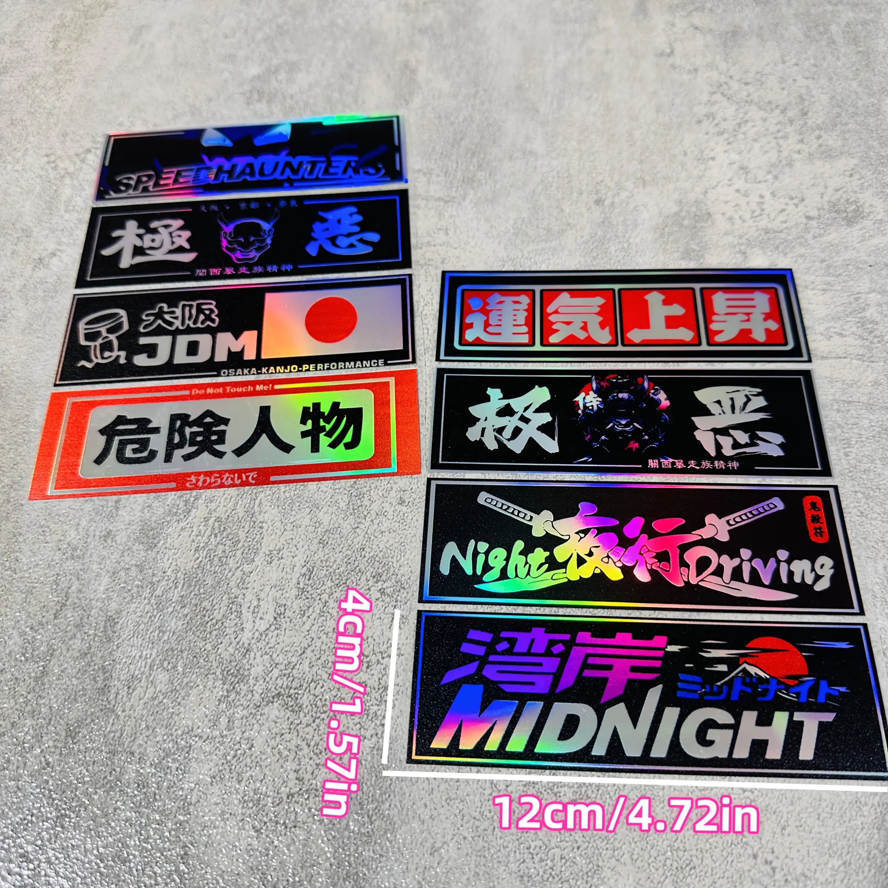 1SET Japanese JDM Style Holographic Stickers Waterproof Vinyl Decal for Car Motorcycle Helmet Laptop Decor view 6