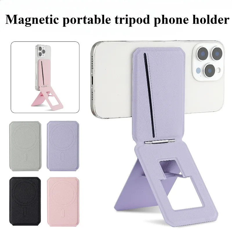 محفظة ثلاثية الطي من الجلد الصناعي مع حامل هاتف مغناطيسي، فتحات بطاقة حامل قابلة للتعديل، حامل متعدد الزوايا لصور السيلفي المباشرة #3