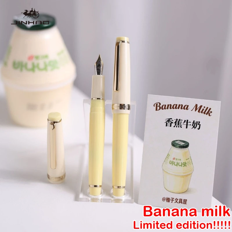 

Limited Edition Banana Milk Color JINHAO 82 Fountain Pen EF F M Calligraphy Pen Office School Supplies Korean Stationery