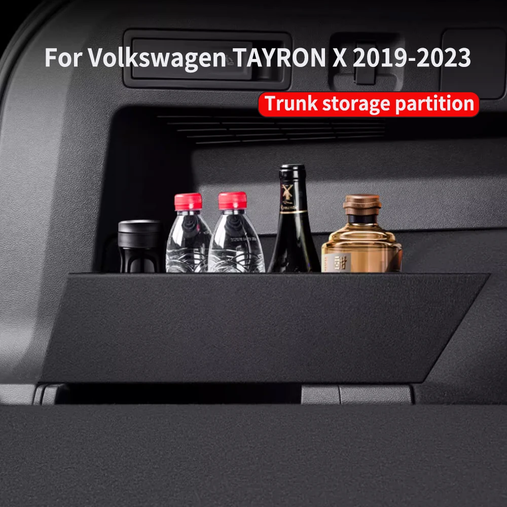 Suitable For Volkswagen TAYRON X 2019-2023 Leling Trunk Partition Interior Decoration Car Supplies Storage and Storage Box