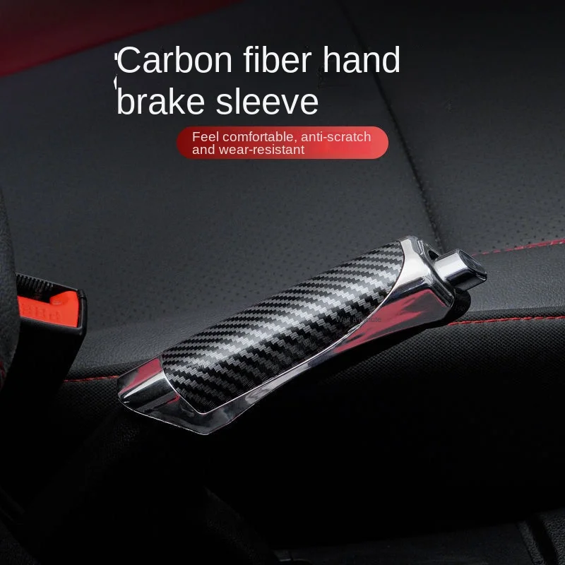 Car decoration cover handbrake cover handbrake handle decoration set Personality car carbon fiber handbrake cover modified gener