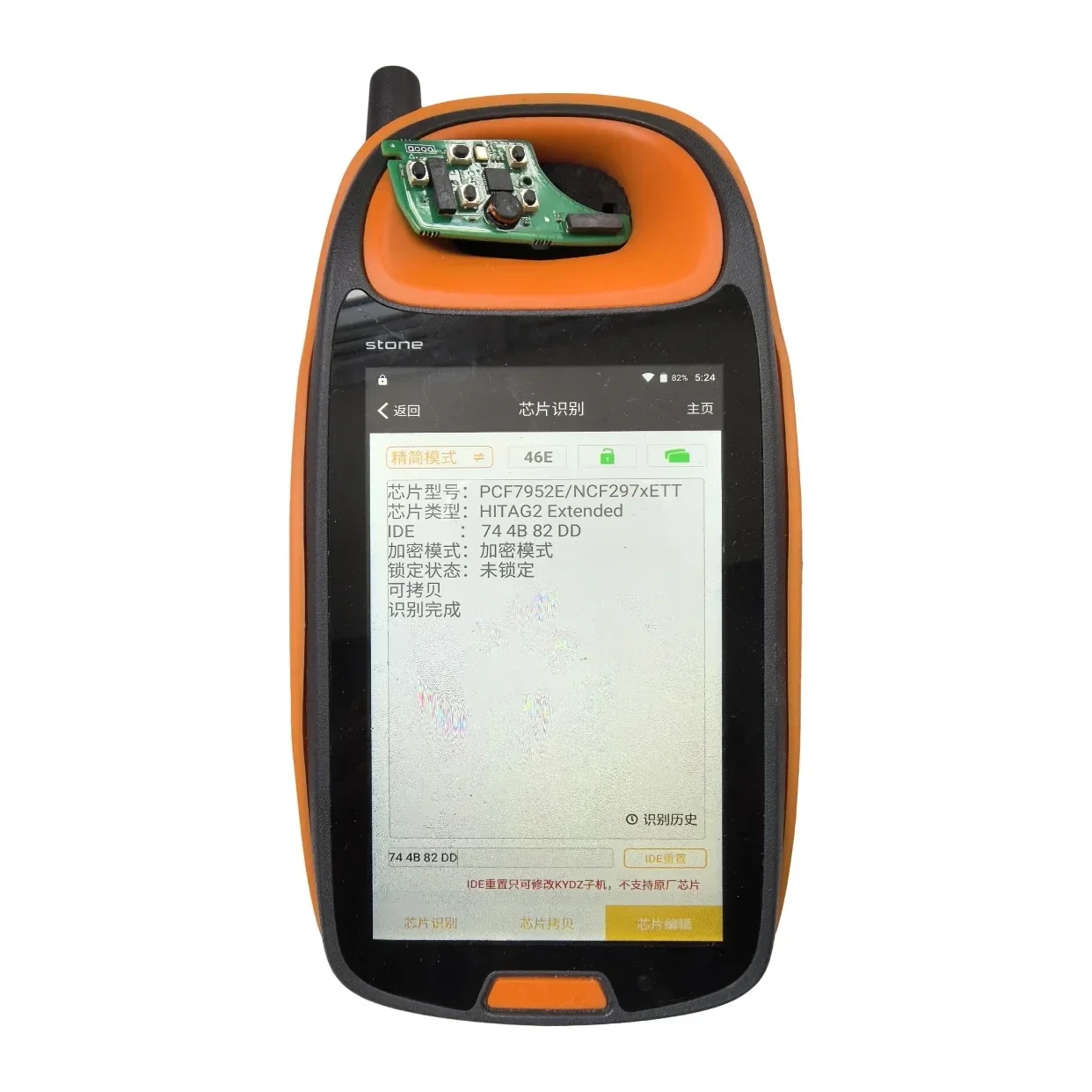 Da Shi pour Chevrolet Cruze Malibu Impala Orlando Regal Opel Buick ID46 clé de voiture intelligente à distance pliante sans clé Go 315/433MHz