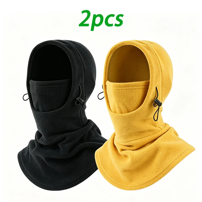 2pcs--Multifunctional Fleece Hood Balaclava, Soft Warm Full Face Neck Cover, Adjustable Drawstring for Cycling Skiing