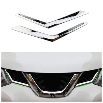 8 最佳銷售 日產奇駿T32的配件 - №8