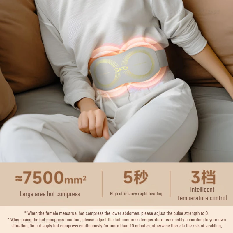 Массажный пояс Youpin SKG K5 TE, 9 зон, горячий компрессионный массаж, умный снятие талии, живота, горячий компрессионный массажер SKG