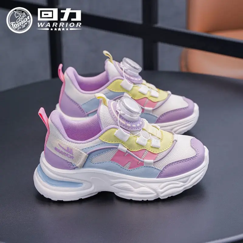 

Детская противоскользящая дышащая спортивная обувь, новинка 2025, осенняя легкая повседневная обувь в кампусном стиле