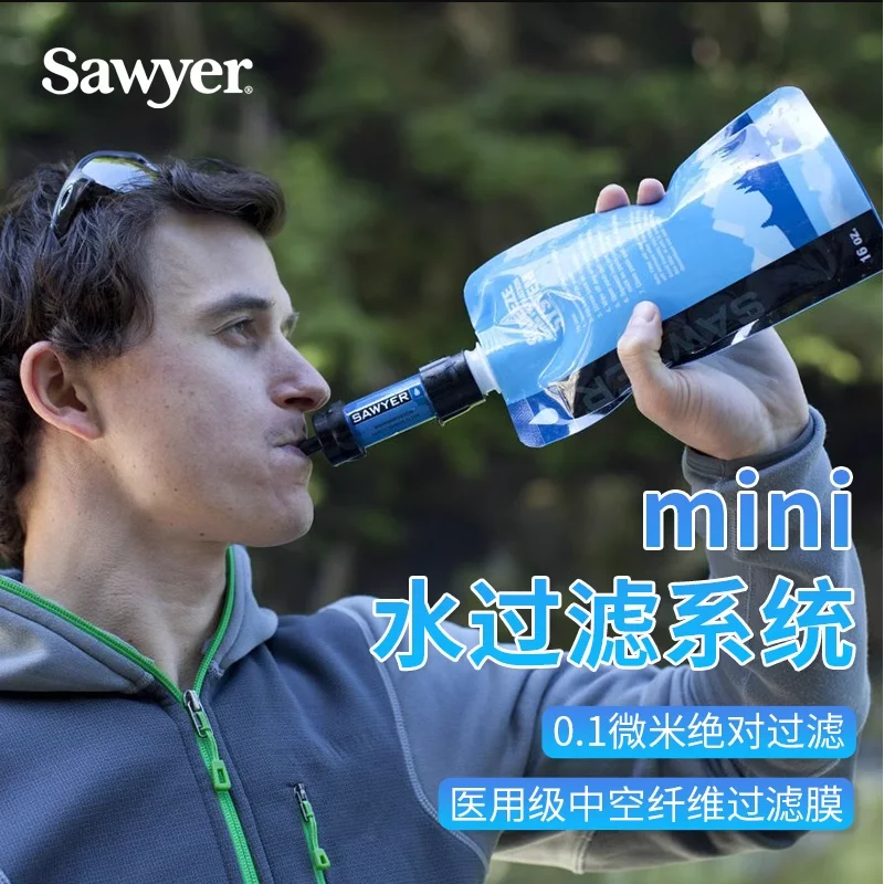 Sawyer Outdoor Portable Water Purifier Camping Hiking Emergency Direct Drinking Filter