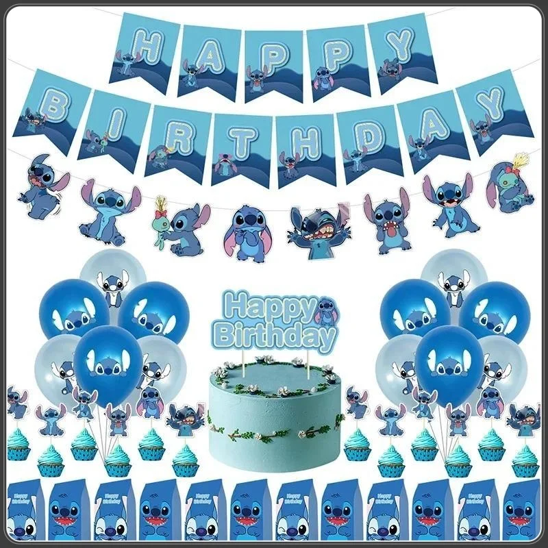 1 комплект, латексные шары для вечеринки Lilo & Stitch, баннеры с разноцветными флагами, детский комплект украшений для дня рождения для мальчиков и девочек