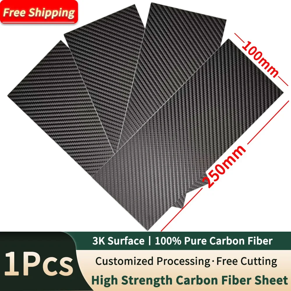 1pcs 100mmx250mm 3K High Hardness Carbon Fiber Sheets 100% Pure Carbon Panel Board 0.5-5mm Thickness Carbon Fiber Model Material