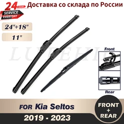 Wiper Front & Rear Wiper Blades Set For Kia Seltos 2019 - 2023 2020 2021 2022 Windshield Windscreen Window 24