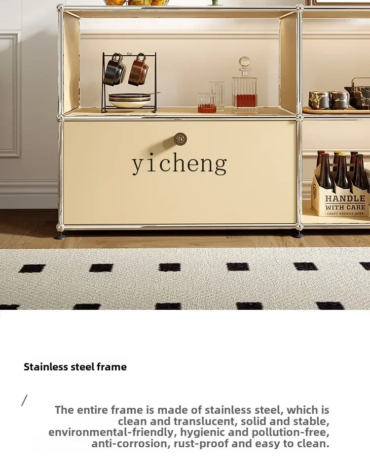 v9.9- Medieval Module Combination TV Cabinet Modern Simple Stainless Steel Living Room Dining Side Storage Cabinet