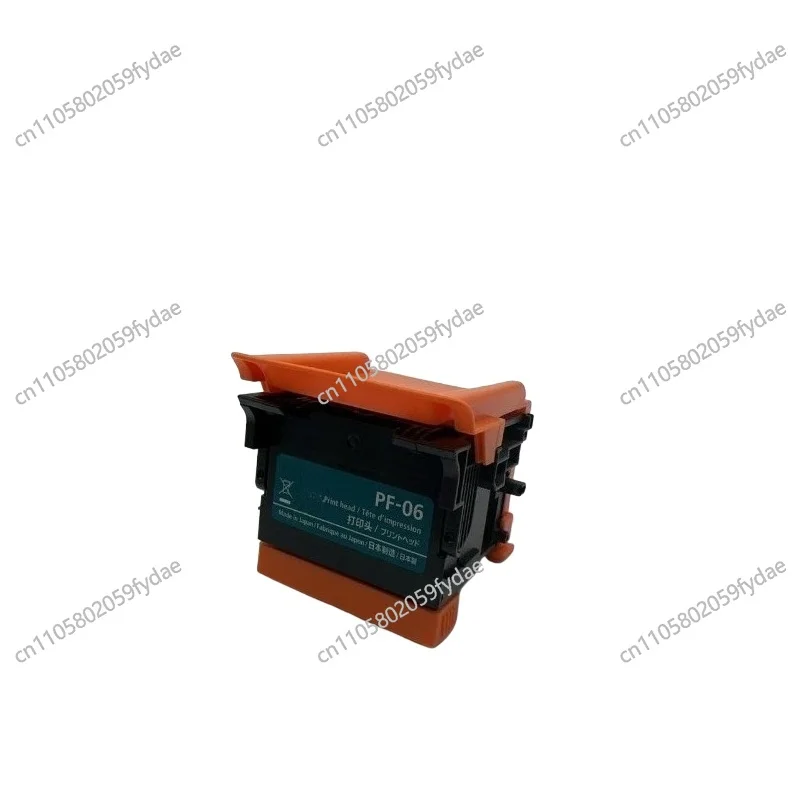 Printhead For TX-53…