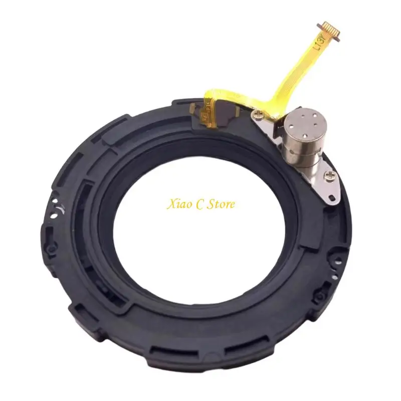 

Y1ae линза Apertured Control Group Блок Блок.