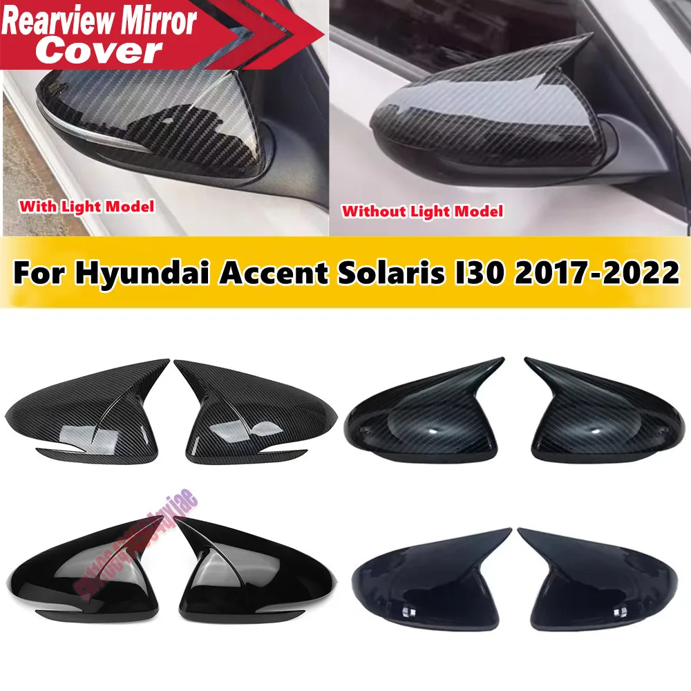 For Hyundai Accent Solaris I30 2017-2022 ABS Car Rearview Side Mirror Cover Wing Cap Exterior Door Housing Trim Adhesive Sticker