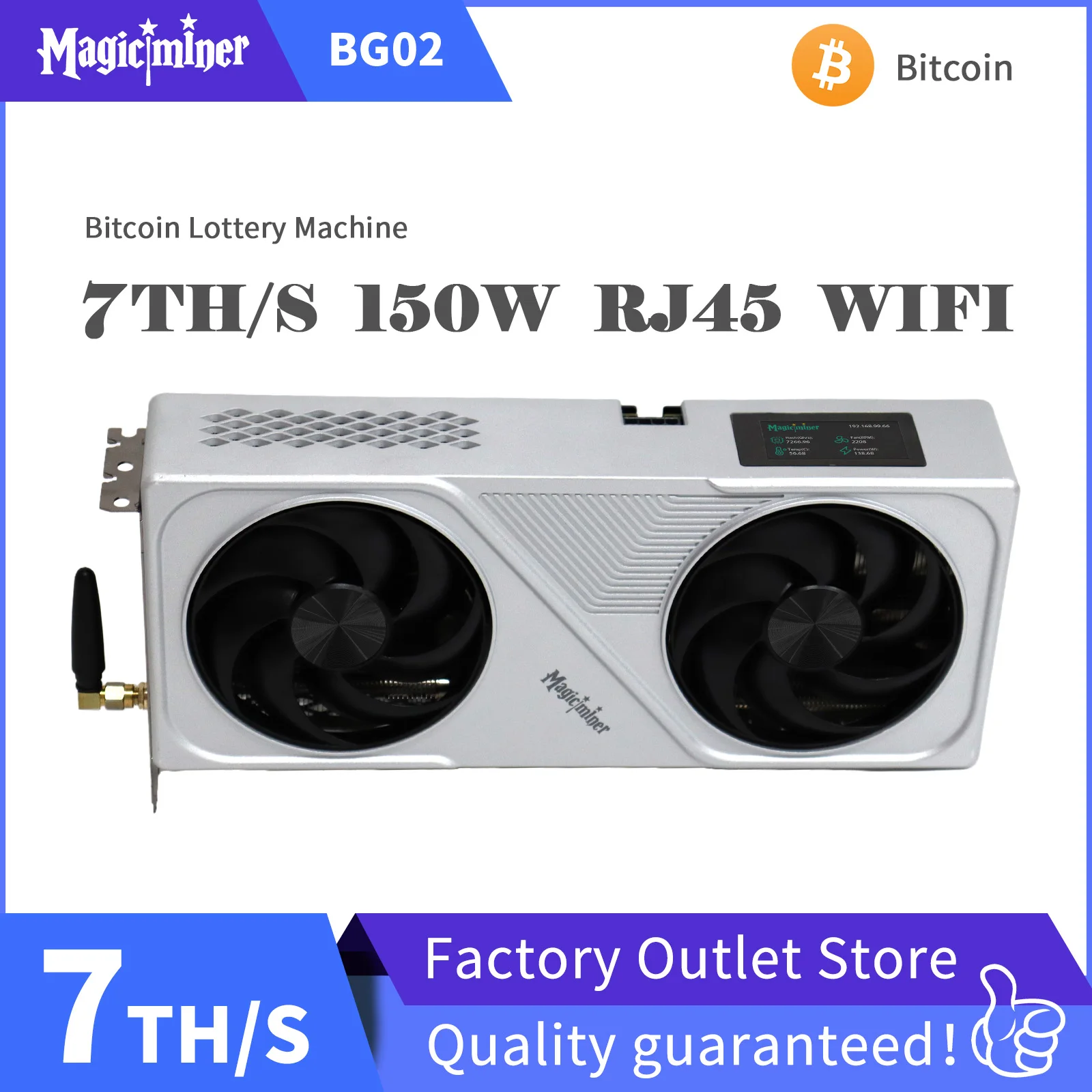 

Magic Miner BG02 7TH/s Mini Bitcoin Miner Silent | SHA256 BTC BCH | 150W Low Power Plug Play