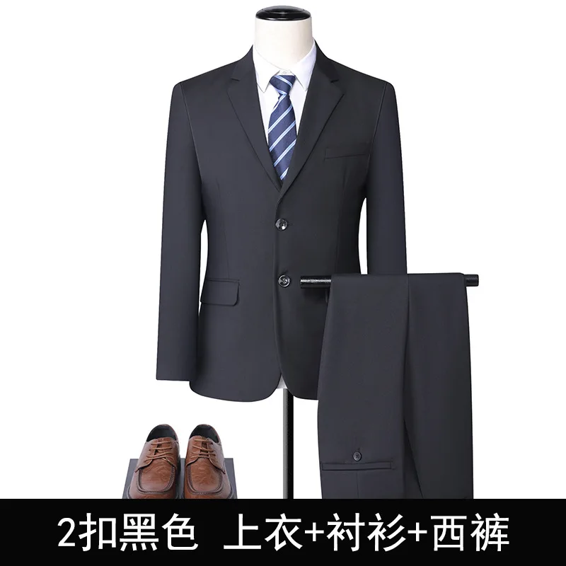 (75) Spring and Autumn suits for men and women, same style, large size suits for men