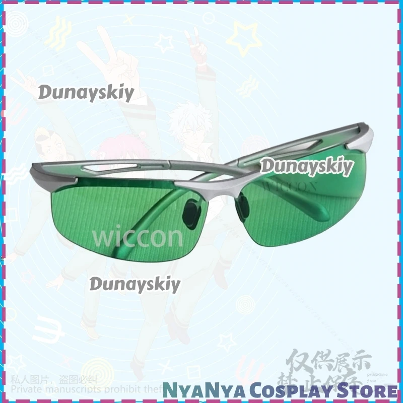 Anime The Disastrous Life Of Saiki K. Cosplay Saiki Kusuo DK Green School Uniform Coat Pants Hot Pink Wigs Headwear Customized