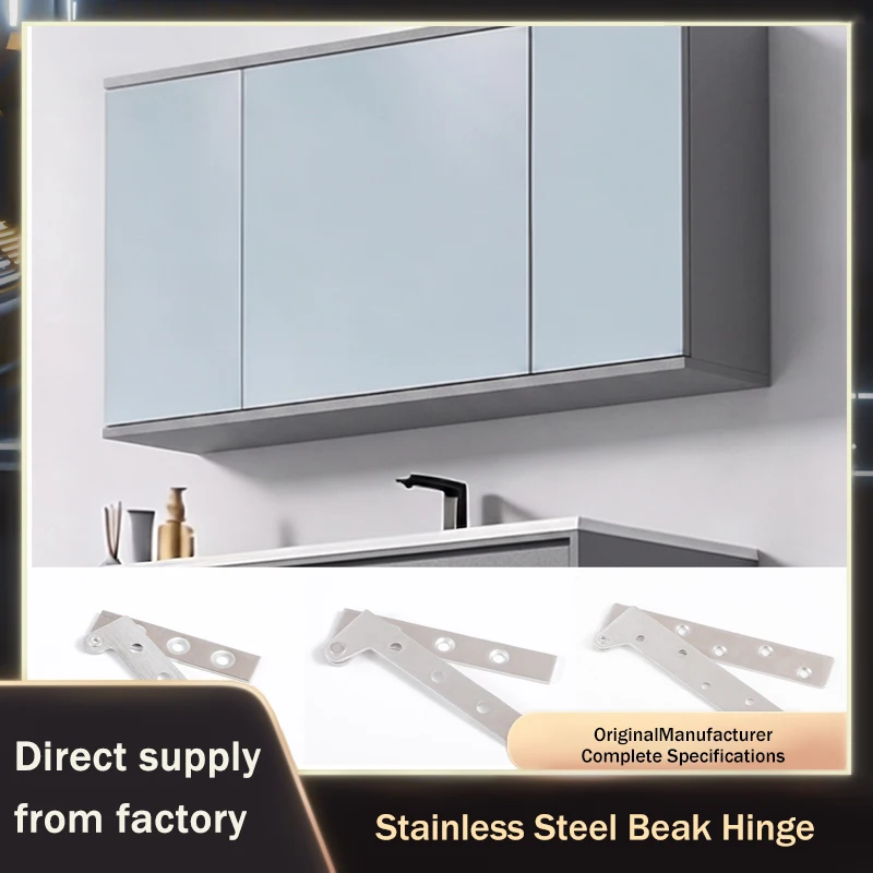 Rustproof Stainless Steel 7-Shape Beak Hinge Top Bottom Pivot 180 Degree Rotation Invisible Door Axis For Bathroom Cabinet
