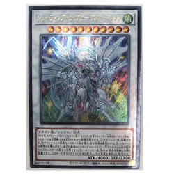 Yu Gi Oh Shooting Majestic Star Dragon Japanese 40939228 Toys Hobbies Hobby Collectibles Game Collection Anime Cards