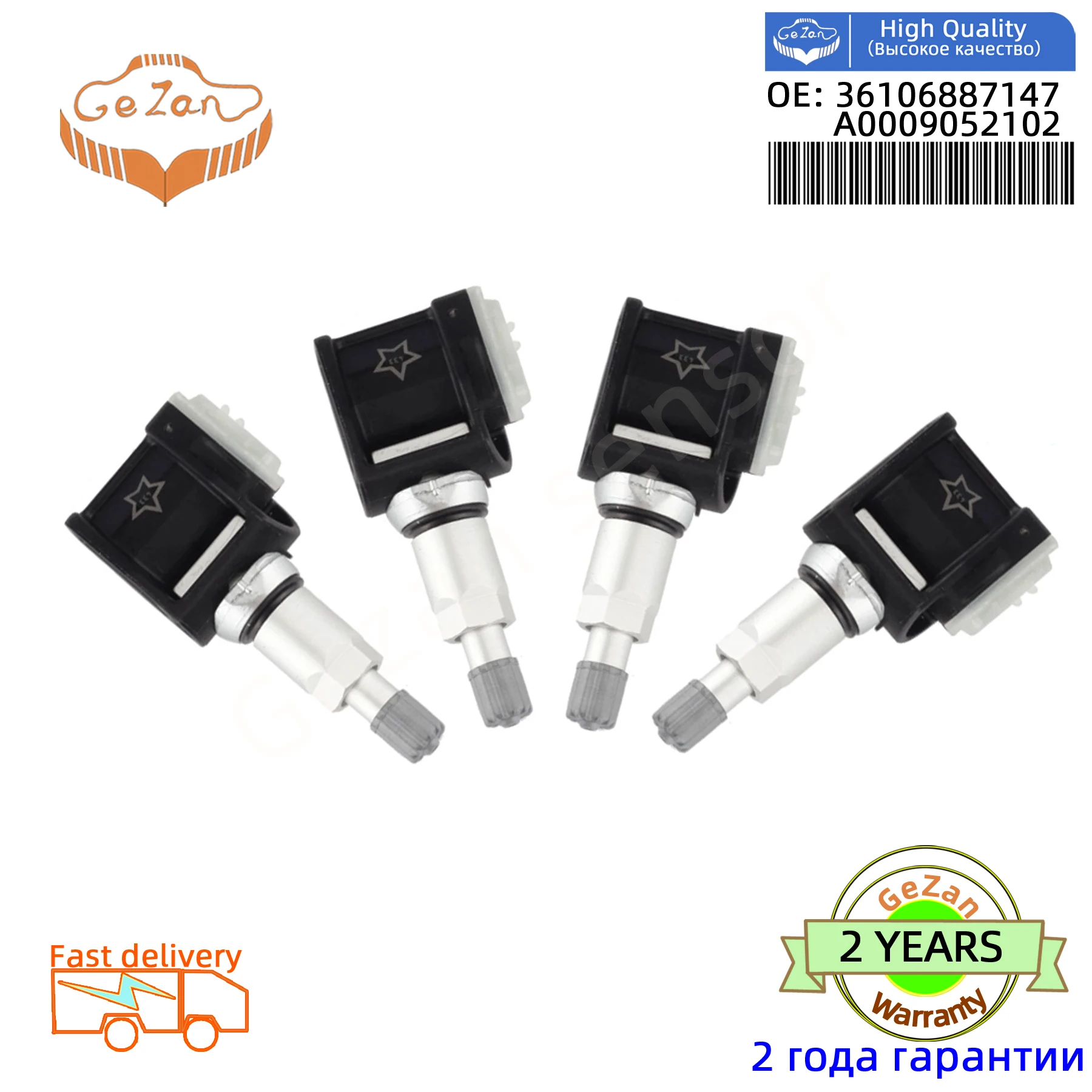 

A0009052102 TPMS Tire Pressure Sensor 433MHz 36106887147 For Mercedes-Benz VS30 W177 W247 W213 BMW G30 G20 6887140-01