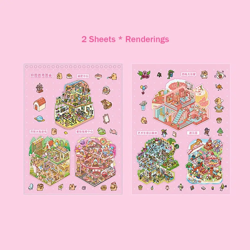 PET Happy Town Miniaturszene Aufkleber Dekompressionsspule Bindung 3D-Habinszene Visuelles Stapeln Miniaturszene Collagenspiele