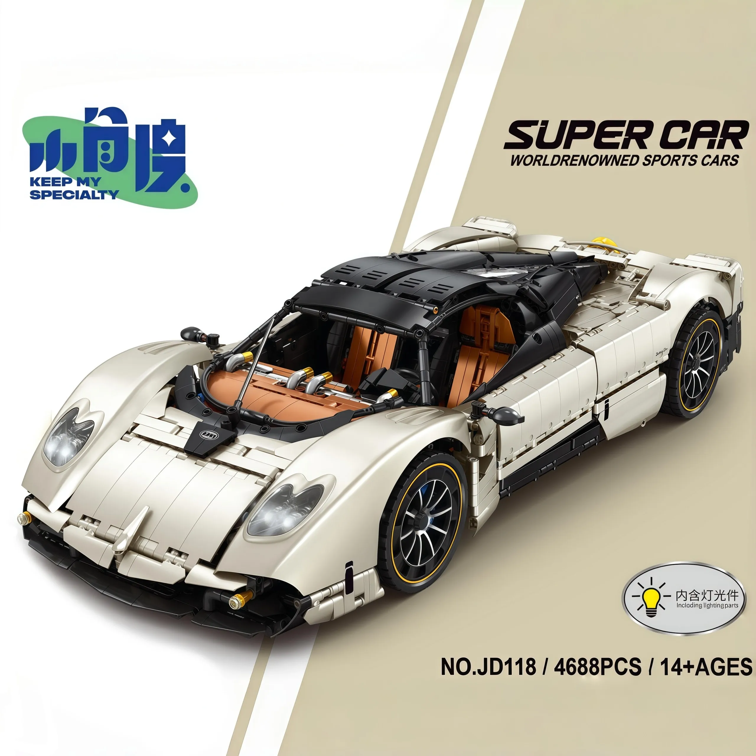 2025 الرائد 1:8 المدينة التقنية سيارة رياضية اللبنات نموذج سباق الطوب تجميع لتقوم بها بنفسك لعب للأطفال هدايا عيد ميلاد #1