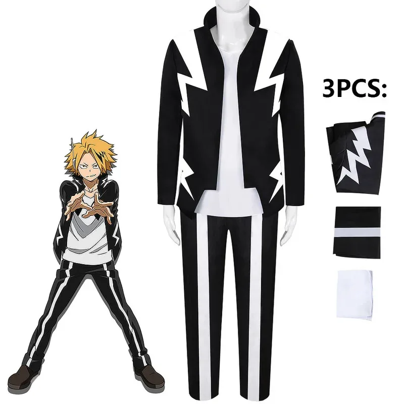 Anime My Hero Academia Cosplay Costume Kaminari Denki Short Wigs Hairpin Black Uniform Suit Halloween Christmas Party Outfitx;8'