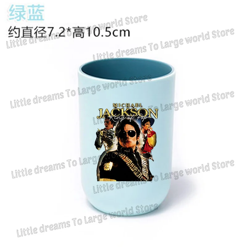 Michael Jackson Toothbrush Cup Singer MJ Graphic Figure Mouth Rinsing Mugs Men Women Bathroom Toothbrush Holder​ Water Cup Gift - view 4