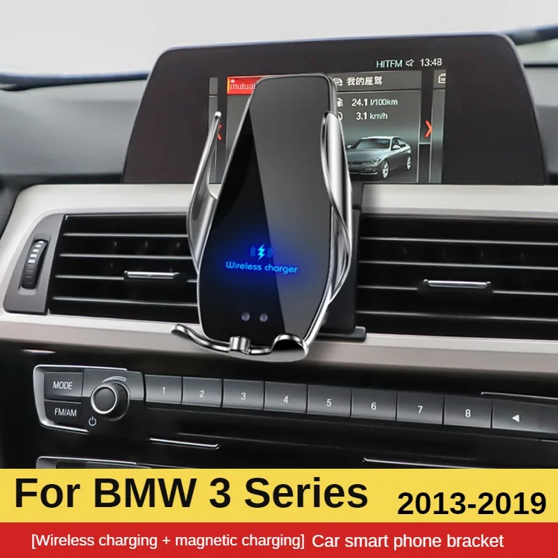 

2014-2019 для BMW 3 серии F30 F31 F34 F35 мобильный телефон держатель Беспроводное зарядное устройство для автомобильных телефонов кронштейн для навигации с поддержкой GPS