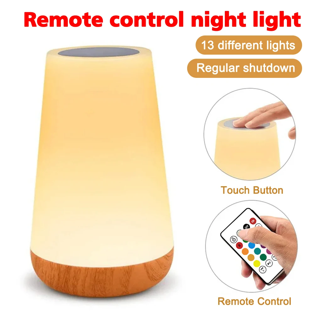 LED Touch Sensor Night Lamp 13 Colors Dimming Light Remote Control 700mAh USB Charging Bedside Night Light for Home Gift Decor