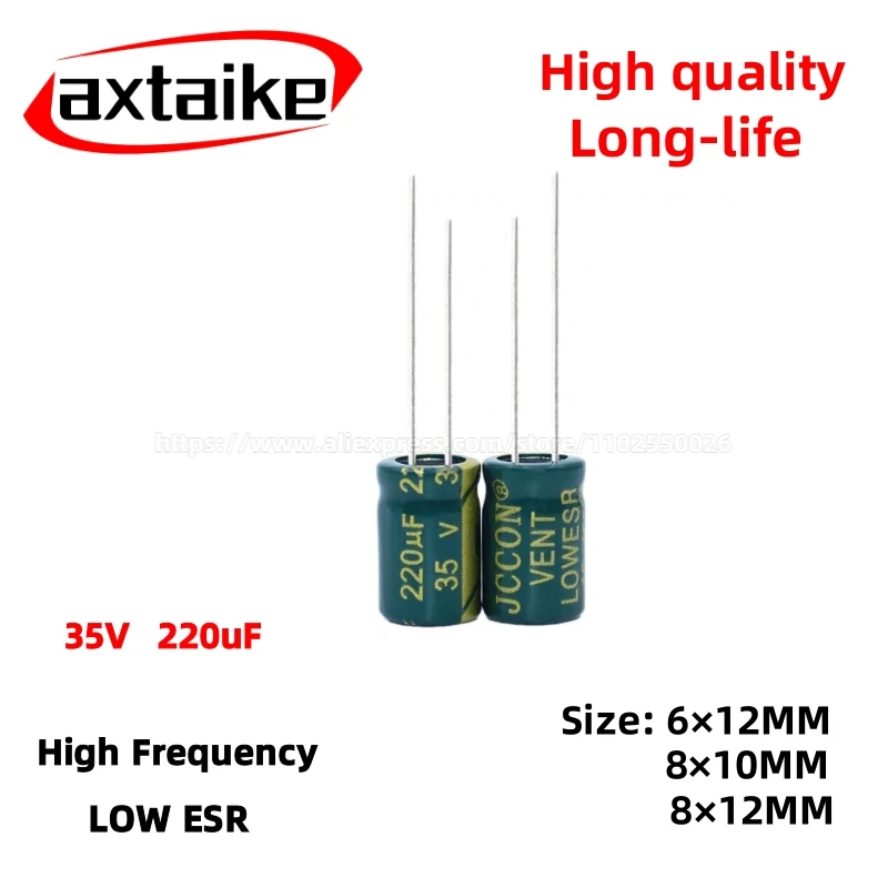

20PCS 35V220uF Aluminum Capacitor, High Frequency Low ESR 105°C Radial for Power Supply Long-life 6×12MM 8×10/8×12MM