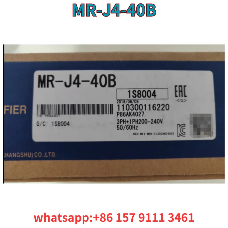 The new servo controller MR-J4-40B is shipped quickly