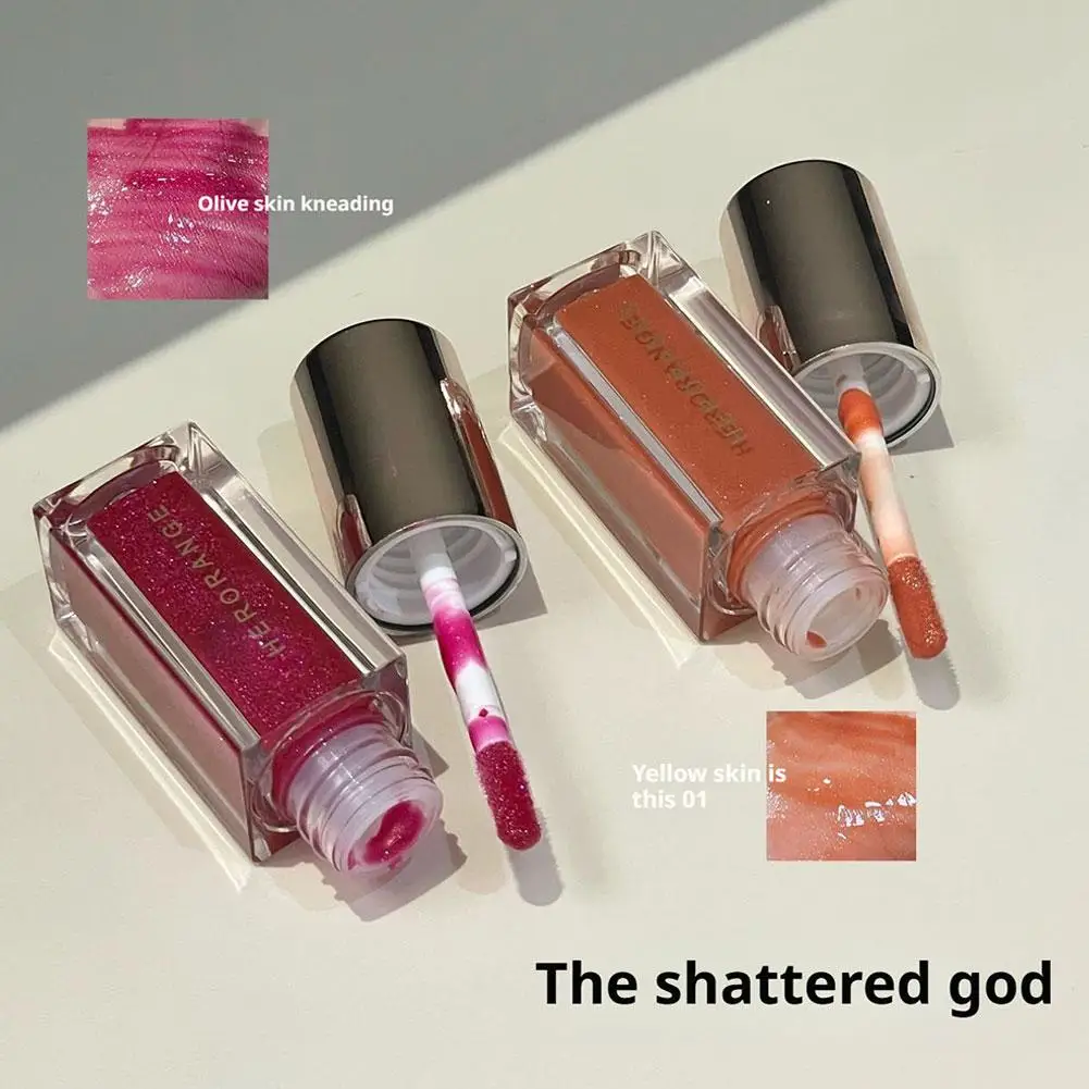 Fashion Sparkling Star Mirror Lip Glaze Pearlescent Water Light Dodging Lips Fine Shining Lip Gloss Explosive Shining Lip Gloss