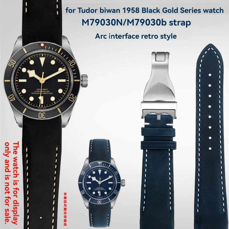 20mm 22mm Curved End Retro Cowhide Watch Strap  Genuine Leather Watchband for Tudor Biwan Timing M79363 M79360 Men Watch strap
