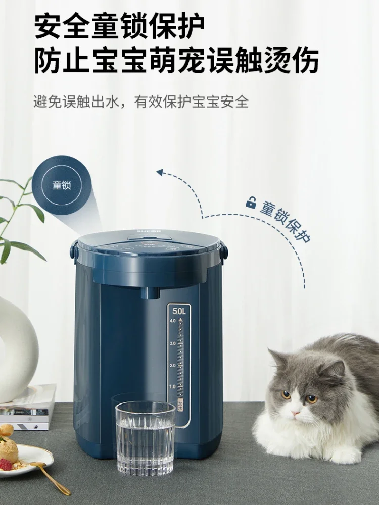 Supor Smart Electric Appliances Thermal Kettle Water Heating Household Constant Temperature  Heated Boil Thermos Tea Thermo Pot