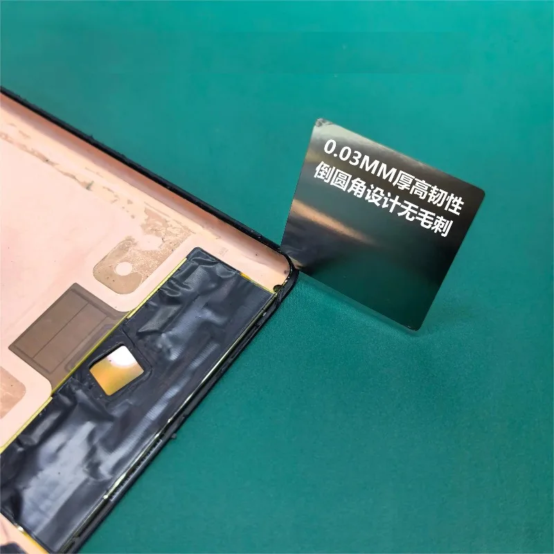 Juego de herramientas de reparación de iPhone, desmontaje de pantalla LCD de palanca de Metal con apertura de acero inoxidable, ultrafino, reutilizable, 0,03mm