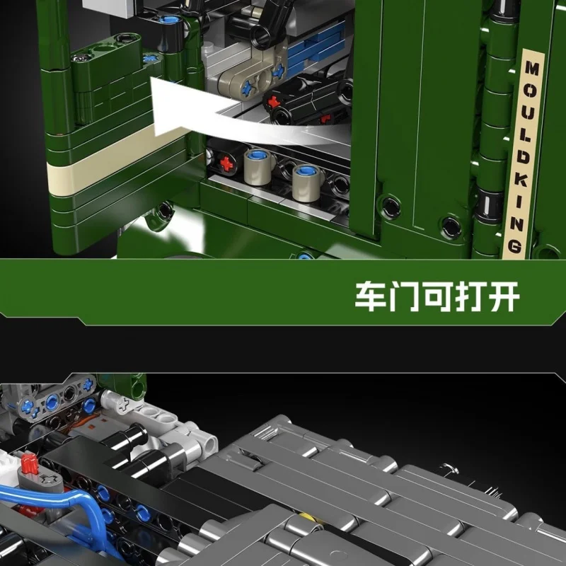 Mold King 13202 Technische Auto Speelgoed De Gemotoriseerde K100 Aerodyne Tractor Truck Bouwsteen Baksteen Montage Kinderen Kerstcadeau