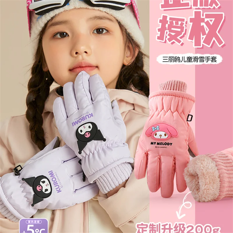 

Kawaii аниме Kuromi перчатки My Melody Pachocco Детские Лыжные уличные студенческие велосипедные плюс бархат для сохранения холода и тепла sanrioed
