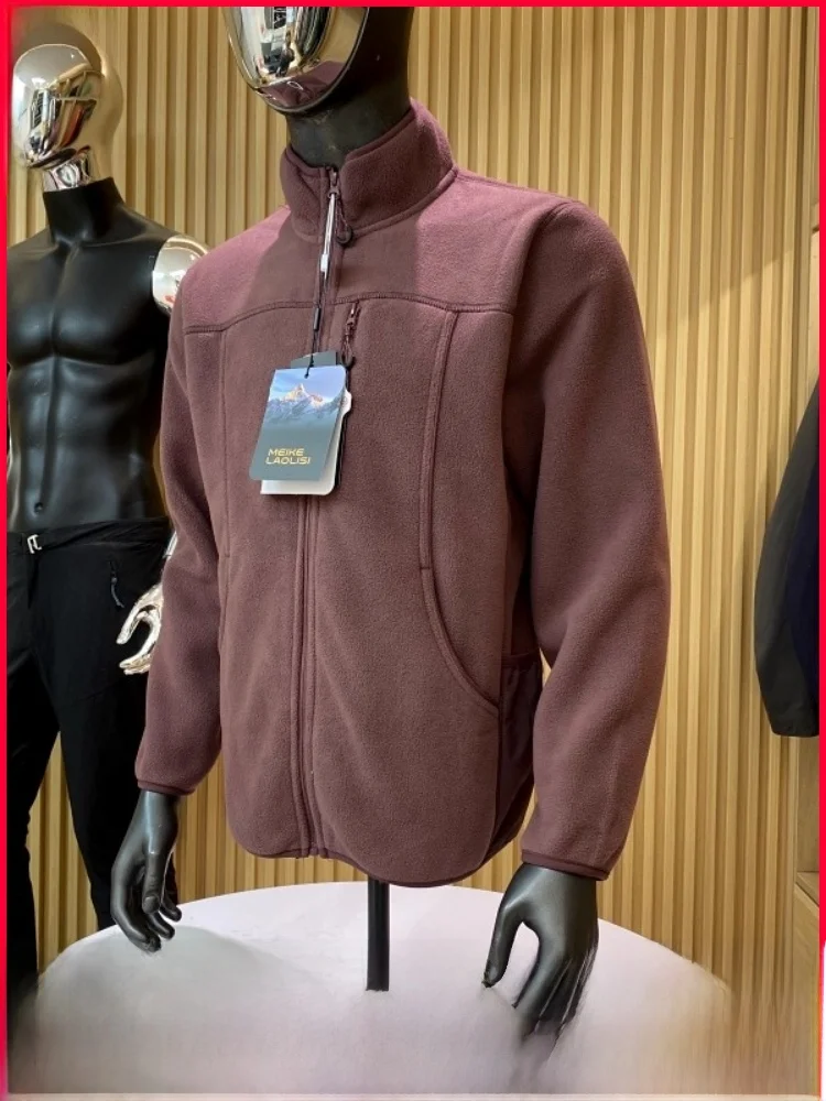 

Autumn Winter Upaded Version Warm Anti-cold Couples Sle Windproof Stiy Rice Fiber Stand Collar Casual Fuzzy Jaet