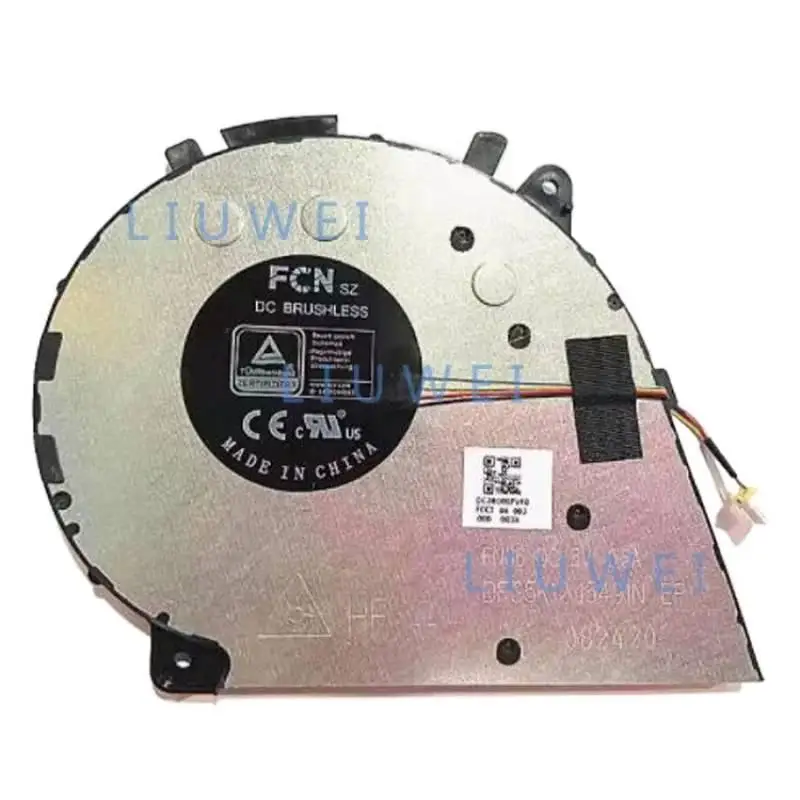 Wo. Cooling Fan For… - image